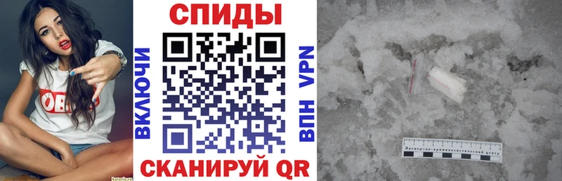 KRAKEN зеркало  как найти закладки  Кувшиново  Amphetamine Розовый 