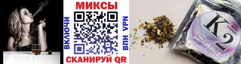 БУТИРАТ оксана  наркошоп  Кувшиново 