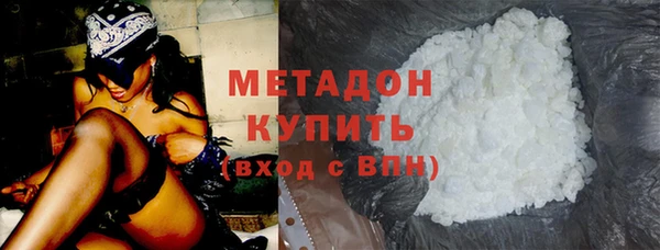 таблы Бежецк