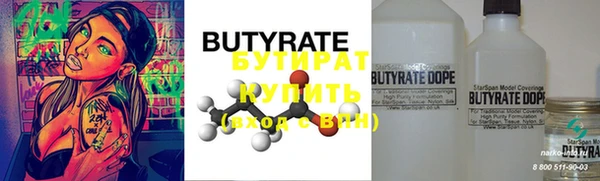 MDMA Белая Калитва