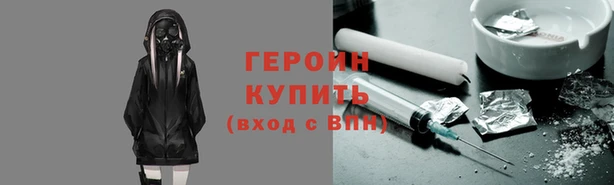 бутик Балабаново