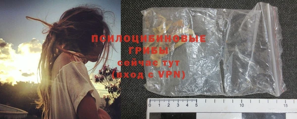 соль курить ск Баксан