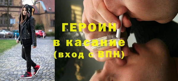 каннабис Балахна