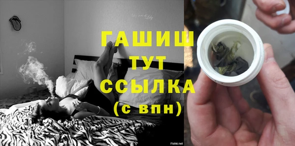 круглые Белая Холуница