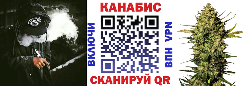 это какой сайт Кувшиново Бошки Шишки OG Kush